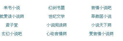 张金鱼吕总视频